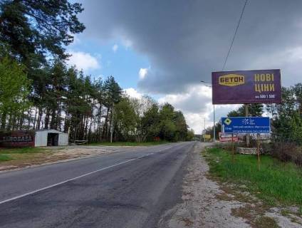 Billboard A in Zim'e, 6х3  s.Zazim'a, st.Lisova, 33 Photo 1