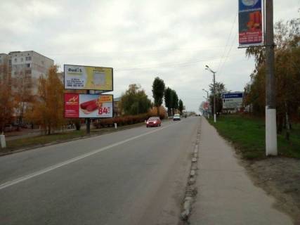Billboard B in Obukhiv m. Obuhiv, st.Kiivs'ka, 148,  navproti TC Magnit Photo 1
