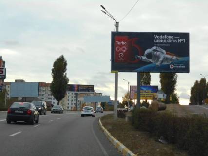 Billboard A in Obukhiv, 6х3  m. Obuhiv, st. Kiivs'ka, 123, v'izd v m. Obuhiv z m. Kieva, Ukrainki, za 210m do rinku "Pisanij" Photo 1