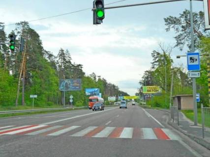 Billboard B in Gostomel, 6х3  смт. Гостомель, траса М-07 "Київ-Ковель", км 21+650 право Photo 1