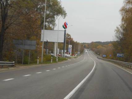 Billboard B in Obukhiv, 6х3  Dniprovs'ke sose, trasa N-01 "Kiiv-Znam'anka", km 44+500 livo, cerez 100m pisla gotelu "Zelena gora", za 100m do AZS SOCAR, za 200m do povorotu na st. Zagrebla Photo 1