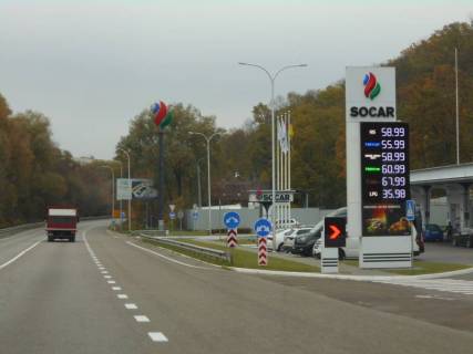 Billboard A in Obukhiv, 6х3  Dniprovs'ke sose, trasa N-01 "Kiiv-Znam'anka", km 44+500 livo, za 100m do gotelu "Zelena gora", cerez 100m pisla AZS SOCAR, cerez 200m pisla povorotu na st. Zagrebla Photo 1