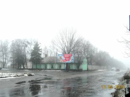 Billboard A in Uman m. Uman', st. Zaliznicna, navproti budinku 6, bila zaliznicnogo vokzalu, cerez 80m pisla pocatku st. Nezaleznosti Photo 1