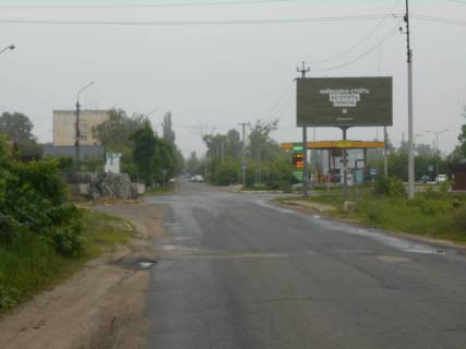 Billboard A in Gostomel, 6х3  м. Гостомель, вул. Леонтовича- вул. Автошляхова-вул. Остромирська (біля АЗС), виїз в бік Бородянки Photo 1