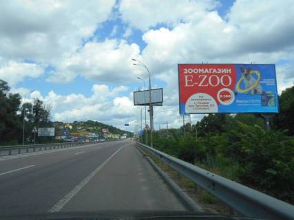 Billboard A in Foresters, 6х3  Дніпровське шосе, траса Н-01 "Київ-Знам'янка", км 21+150 ліво, за 250м до повороту на с. Лісники, за 500м до магазинів Сільпо та АТБ, за 650м до магазину Фора Photo 1