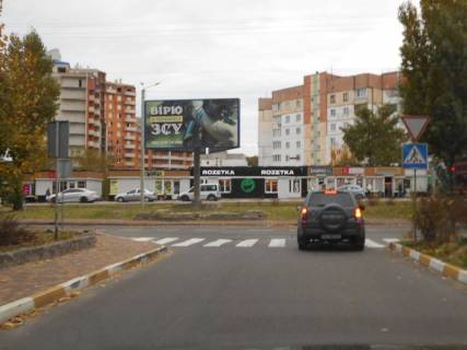 Billboard B in Obukhiv, 6х3  m. Obuhiv, st. Kiivs'ka, 123, navproti rinku ta zitlovogo kompleksu "Nektarnij" Photo 1