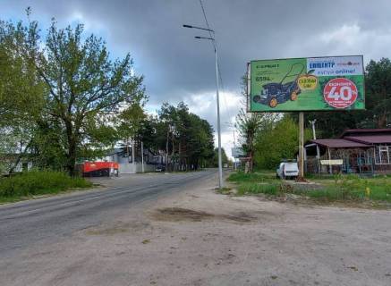 Billboard A in Zim'e, 6х3  s.Zazim'a, st.Lisova, navproti AZS Market Photo 1