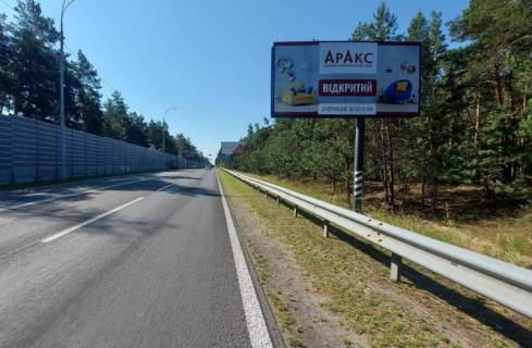 Billboard A in Kozin, 6х3  Конча-Заспа, траса Р-01, с. Козин, км 29+200 право, котеджне містечко "РОМАНОВО", супермаркет "Wine Time", за 250м до ресторану "ТАНДИР" Photo 1