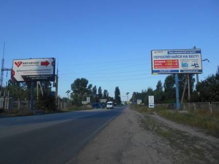 Billboard A in Ukrainian, 6х3  m. Ukrainka, st. Promislova, 2, navproti central'nogo vhodu do Tripil's'koi TEC, perehresta z st. Pivdenna Photo 1