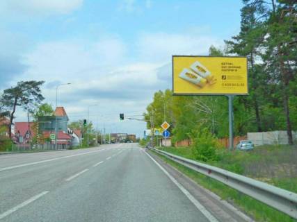 Billboard A in Gostomel, 6х3  смт. Гостомель, траса М-07 "Київ-Ковель", км 21+650 право Photo 1