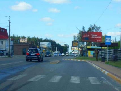 Billboard A in Irpin, 6х3  м. Ірпінь, вул. Чкалова, в'їзд в м. Ірпінь з м. Гостомель, навпроти АЗС Параллель, біля зупинки "Ірпінь", Сіті Маркет Photo 1