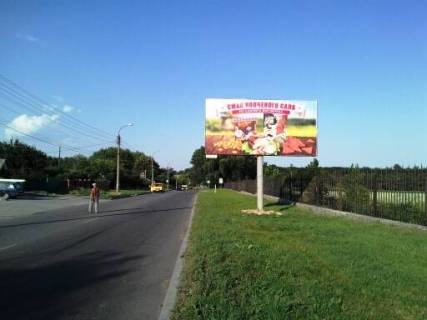 Billboard A in Uman m. Uman', st. Internacional'na, navproti budinku 103, za 75m do avtobusnoi zupinki, za 120m do povorotu na st. Pavlova Photo 1