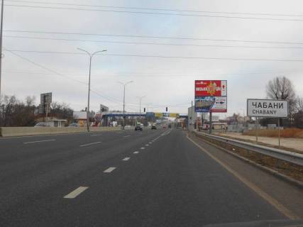 Billboard A in Chabani s. Cabani, trasa M-05 Kiiv-Odesa, km 16+630 livo, povorot na st. Kirova, za 115m do avtobusnoi zupinki ta 170m do zaizdu na  AZS Marshal, cerez 160m pisla AZS KLO, verh Photo 1