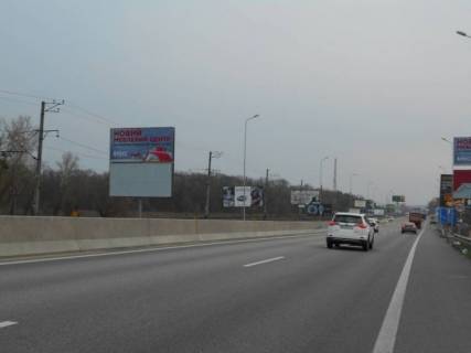 Billboard B in Lisniki (Kiev region) Dniprovs'ke sose, trasa N-01 "Kiiv-Znam'anka", km 20+370 livo, viizd z Kieva, verh Photo 1