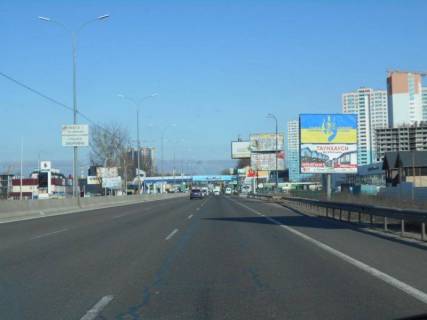 Billboard A in Gatne, 6х3  s. Cabani, trasa M-05 Kiiv-Odesa, km 14+625 livo, za 560m do Novoi Linii ta magazinu ATB, cerez 320m pisla zaizdu u MegaMarket Gatne, cerez 465m pisla povorotu na Gatne, Krukivsinu, Visneve ta ZK "Optimisto", verh Photo 1
