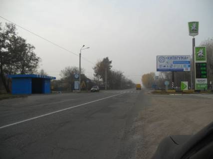 Billboard A in Brovary m. Brovari, st. Olega Onikienka, bila AZS OKKO, navproti avtobusnoi zupinki, rozvilka z st. Bogdana Hmel'nic'kogo, cerez 120m pisla povorotu na st. Priluc'ka Photo 1