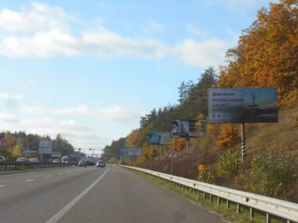 Billboard A in Parking s. Stoanka, trasa M-06 Kiiv-Cop (Zitomir), km 22+800 pravo, do povorotu na Gorenici Photo 1