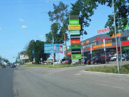 Billboard A in Bucha, 6х3  m. Buca, trasa M-07 "Kiiv-Kovel'", km 30+120 livo, st. Nove Sose, bila AZS WOG, navproti TC Modul', Fokstrot, Komfi, Adonis, za 200m do magazinu Epicentr Photo 1