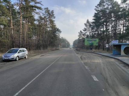 Billboard A in Obukhiv, 6х3  m. Obuhiv, st. Promislova, 16, na zupinci gromads'kogo transportu "Stugna" Photo 1