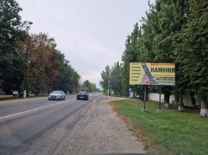 Billboard A in Vasylkiv, 6х3  m. Vasil'kiv, st. Dekabristiv, navproti 276. V'izd na KPP Photo 1