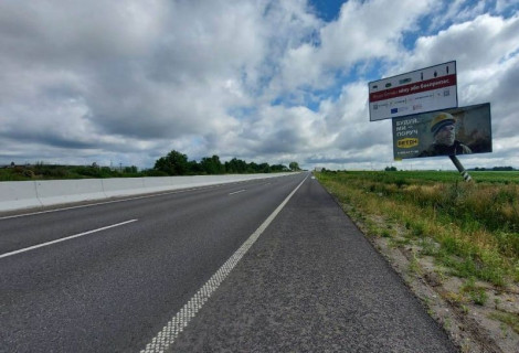 Billboard A in Skibin, 6х3  с. Скибин, чернігівська траса, траса М-01 "Київ-Чернігів-Нові Яриловичі", км 39+850 право, вул. Київська, за 550м до повороту на с. Велика Димерка, за 700м до АЗС "АМІК", верх Photo 1