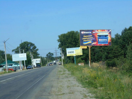 Billboard A in Khotnivka, 6х3  с. Хотянівка, траса Р-69 "Київ-Вишгород-Десна", км 28+450 ліво, виїзд з Хотянівки, за 100м до садового центру JACARANDA, за 600м до повороту на Київську дабму, через 650м після Sobi Club Photo 1
