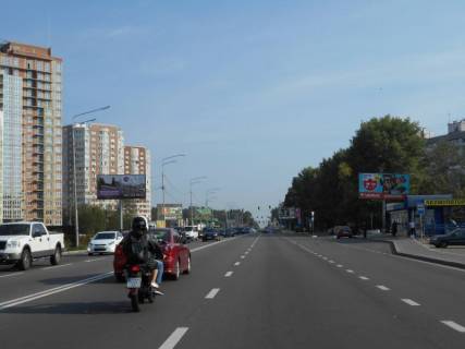 Billboard A in Brovary m. Brovari, st. Kiivs'ka, avtobusna zupinka, bila magazinu Varus, zaizd na rinok Photo 1