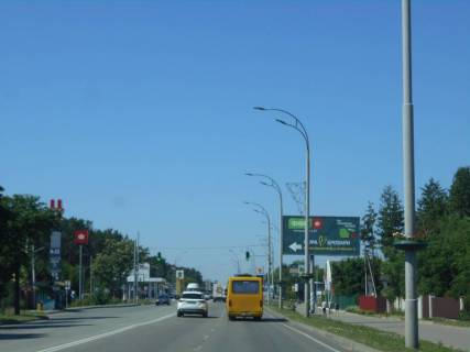 Billboard A in Brovary, 6х3  m. Brovari, st. Kiivs'ka, 7, navproti avtobusnoi zupinki, viizd z m. Brovari v storonu m. Kiiv, za 110m do magazinu "Fora", za 130m do perehresta z st. Esenina, za 210m do AZS "KLO", cerez 200m pisla povortu na st. Evgenia Zelens'kogo Photo 1