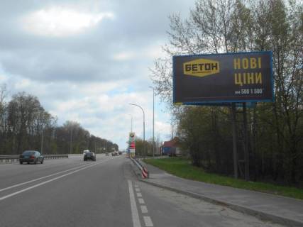 Billboard A in Glevakha, 6х3  smt. Kalinivka, trasa M-05 Kiiv-Odesa, km 30+420 livo, za 20m do AZS AMIK, avtobusna zupinka "st. Zora", cerez 480m pisla z'izdu na st. Zaliznicnu Photo 1
