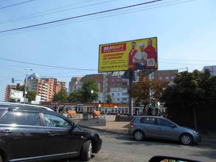 Billboard B in Obukhiv, 6х3  m. Obuhiv, st. Kiivs'ka, 119, povorot do supermarketu "Velmart", avtobusna zupinka "Pisana" Photo 1