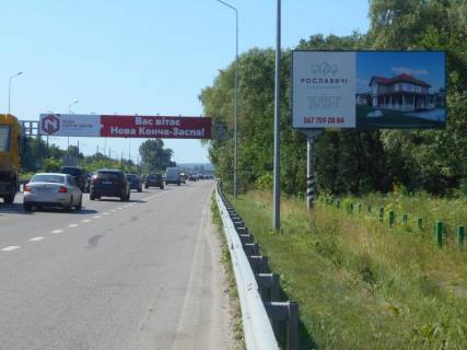 Billboard A in Lisniki (Kiev region), 6х3  Dniprovs'ke sose, trasa N-01 "Kiiv-Znam'anka", km 21+080 pravo, cerez 180m pisla povorotu na s. Lisniki, cerez 430m pisla magaziniv Sil'po ta ATB, cerez 580m pisla magazinu Fora Photo 1