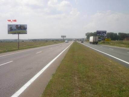 Billboard B in Brovary m. Brovari, trasa M-01, ob'izd m. Brovari, km 23+650 pravo, 700 m do peretinu st. Pereaslav'kij Slah- st. Lagunovoi Photo 1