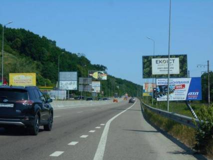 Billboard A in Lisniki (Kiev region), 6х3  Dniprovs'ke sose, trasa N-01 "Kiiv-Znam'anka", km 20+550 livo, navproti magazinu "Fora", cerez 250m pisla povorotu na s. Lisniki ta magazinu ATB, verh Photo 1