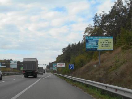 Billboard A in Parking s. Stoanka, trasa M-06 Kiiv-Cop (Zitomir), km 22+900 pravo, povorot na Gorenici Photo 1