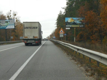 Billboard A in Vorzel, 6х3  смт. Ворзель, траса М-07 "Київ-Ковель", км 33+900 право, через 800м після повороту до ресторану "Шкіпер", за 480м до автобусної зупинки, за 550м до повороту на вул. Паркова Photo 1