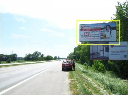 Billboard A in Bila Tserkva m. Bila Cerkva, trasa M-05 Kiiv-Odesa, km 85+975 pravo, cerez 795m pisla povorotu na st. Ivana Kozeduba, za 820m do rozv'azki ta povorotu na st. Levanevs'kogo, verh Photo 1