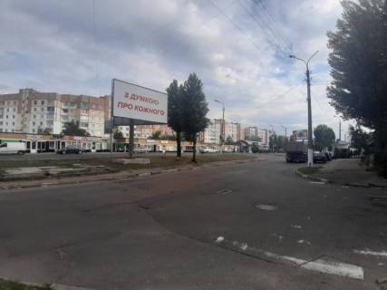 Billboard B in Obukhiv m. Obuhiv, st. Kiivs'ka, 123, na svtlofori Photo 1