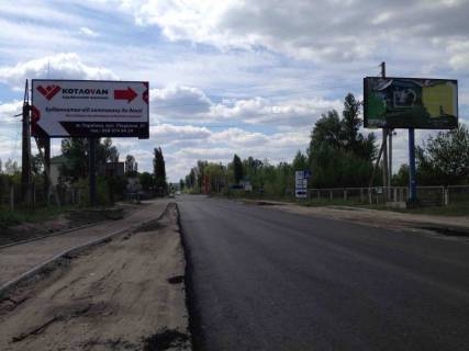 Billboard B in Ukrainian m. Ukrainka, st. Promislova, 3 Photo 1