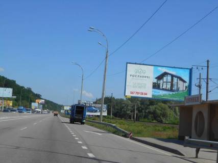 Billboard A in Lisniki (Ternopil region), 6х3  Dniprovs'ke sose, trasa N-01 "Kiiv-Znam'anka", km 20+770 livo, povorot na s. Lisniki, avtobusna zupinka "Lisniki" Photo 1