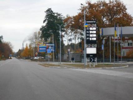 Billboard A in Obukhiv, 6х3  m. Obuhiv, st. Promislova, 14, bila AZS Ukrnafta Photo 1