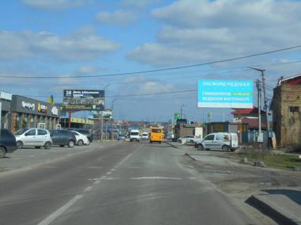 Billboard A in Irpin, 6х3  м. Ірпінь, вул. Чкалова, 41, виїзд з м. Ірпінь в м. Гостомель, біля СТО Поінт С, металобаза АВ Метал Photo 1