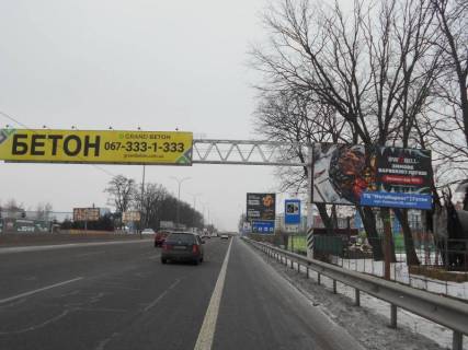 Billboard A in Gatne, 6х3  s. Gatne, trasa M-05 Kiiv-Odesa, km 14+510 pravo, MEGA MARKET GATNE, rinok roslin AGROSVIT, za 600m do povorotu na Hotiv, Gatne, Krukivsinu Photo 1