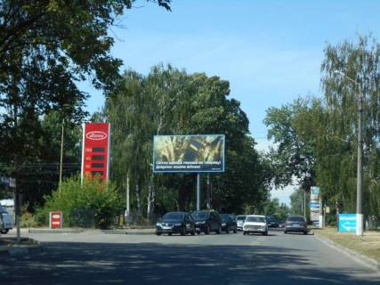 Billboard B in Obukhiv, 6х3  m. Obuhiv, st. Kastanova, 21, likarna, bila AZS Karina, za 200m do MREV, cerez 50 m pisla avtobusnoi zupinki Photo 1