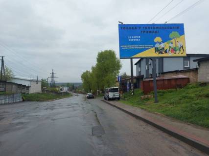 Billboard A in Gorenka, 6х3  с. Горенка-смт. Гостомель, вул. Садова (біля ДП Кюне і Нагель), в напрямку траси М-07 "Київ-Ковель", в напрямку вул. Кулішова (смт. Гостомель) Photo 1