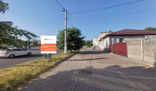 Citylight A in Vasylkiv, 1,2х1,8  m. Vasil'kiv, st. Soborna, 91, perehresta z st. Unih Komunariv, za 100m do perehresta z st. Sevcenka ta st. Pokrovs'ka, cerez 180m pisla povorotu na st. Volodimirs'ka ta magazinu "Sil'po" Photo 1