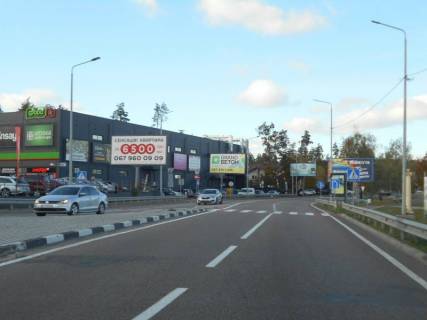 Billboard B in Gostomel, 6х3  м. Гостомель, вул. Свято-Покровська, навпроти №26, перед ЖК "Чеський Двір", парковка Фора, KFC Photo 1