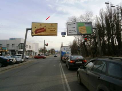 Billboard A in Odessa, 3х6  Lustdorfs'ka doroga, 55a - Al'tair (V) Photo 1