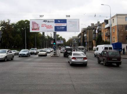 Billboard A in Odessa, 3х6  st. Balkovskaa, 126a - Mel'nickaa (ot Avtovokzala) (sleva) Photo 1