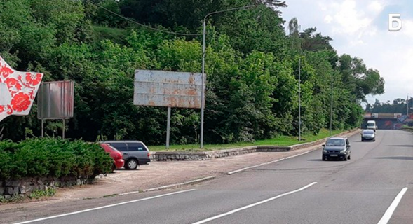 Billboard B in Cherkasy, 6*3  Zolotonis'ke sose Photo 1