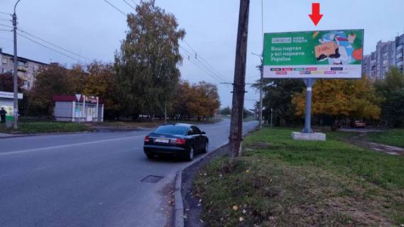 Billboard A in Cherkasy, 3в*6ш  Сагайдачного Гетьмана вул. (Ватутіна вул), 168 (продуктові магазини, АЗС "УркНафта", СШ №13), в напрямку вул. Пацаєва Photo 1